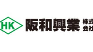 阪和興業のロゴ