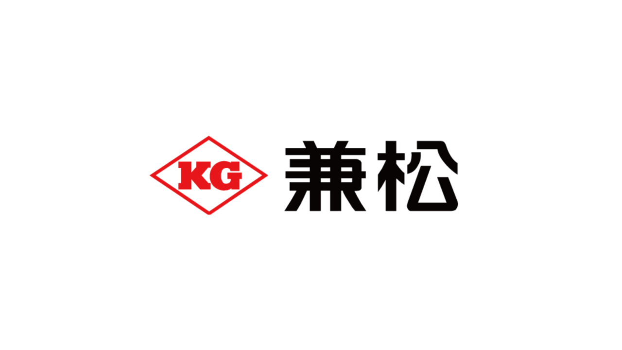 兼松の就職難易度や学歴フィルターは?採用大学や採用人数も公開 | キャリアナビ
