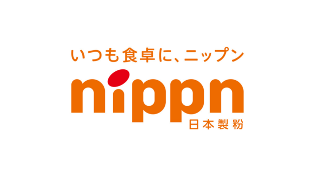 ジェイアール東日本企画の就職難易度や学歴フィルターは 採用大学や採用人数を調査 キャリアナビ
