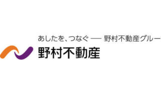 Nttファイナンスの就職難易度や学歴は 採用大学や採用人数も公開 キャリアナビ