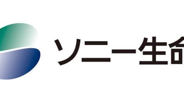 ライオンの就職難易度や学歴フィルターは 採用大学や採用人数も公開 キャリアナビ