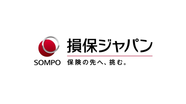 ジェイアール東日本企画の就職難易度や学歴フィルターは 採用大学や採用人数を調査 キャリアナビ